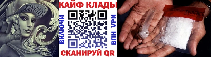 Виды наркоты Алапаевск КОКАИН Меф мяу мяу ГАШ Каннабис
