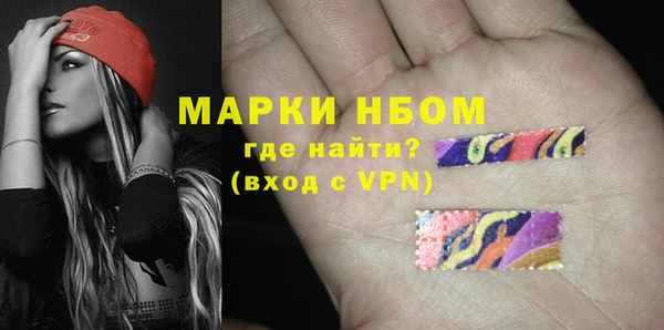 меф VHQ Абинск