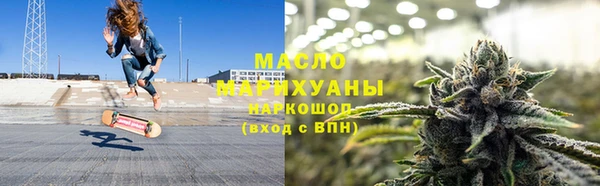 меф VHQ Абинск