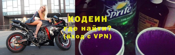 МДПВ Абаза