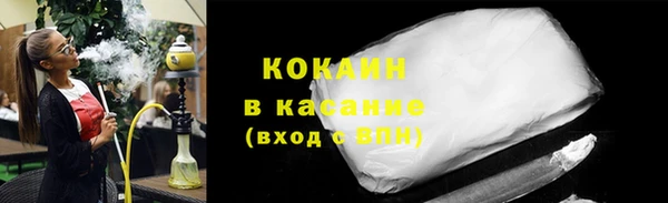 МДПВ Абаза
