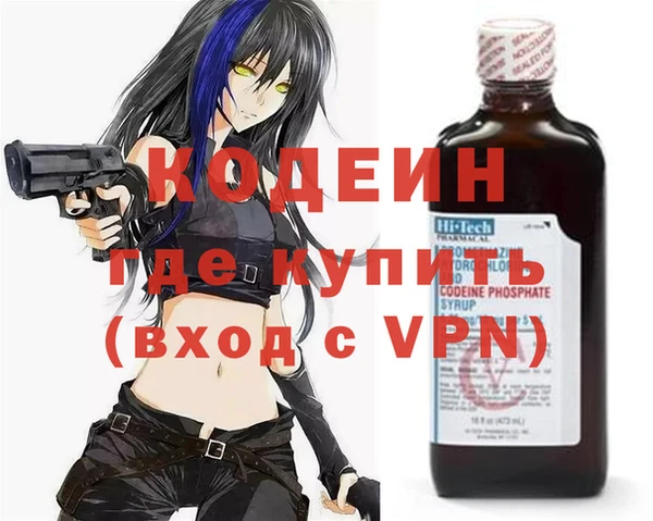 apvp Заволжск