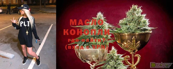 МДПВ Абаза