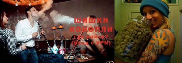 а пвп мука Дмитров