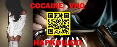 спиды Свободный
