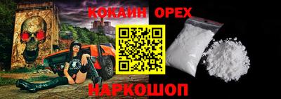 амф Рузаевка