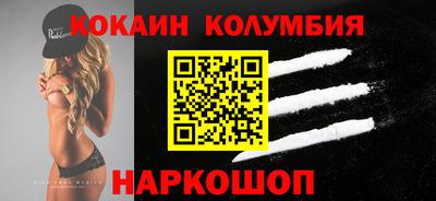 ALPHA PVP Севастополь