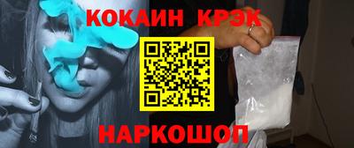 ECSTASY Рязань