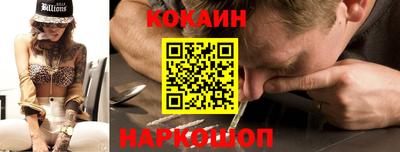 спиды Свободный