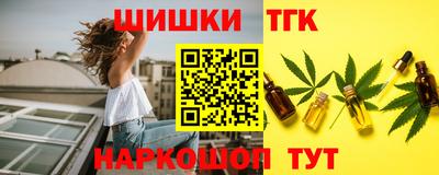 ECSTASY Рязань
