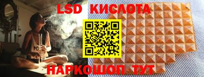 спиды Свободный