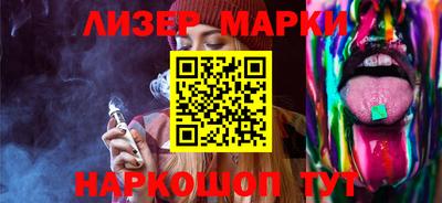 ECSTASY Рязань