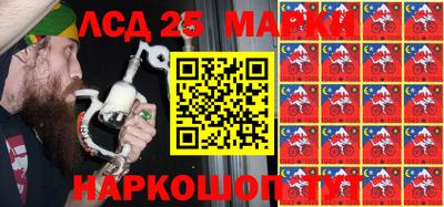 кокаин перу Рыбинск