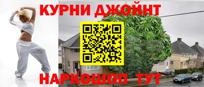 кокаин перу Рыбинск