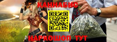 кокаин перу Рыбинск