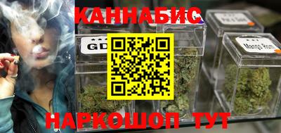 амф Рузаевка
