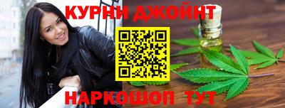 спиды Свободный