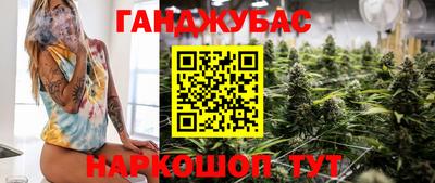 ECSTASY Рязань