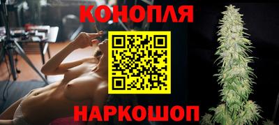 спиды Свободный