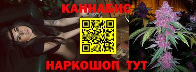ALPHA PVP Севастополь