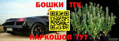 кокаин перу Рыбинск