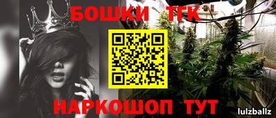 ECSTASY Рязань