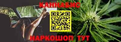 кокаин перу Рыбинск