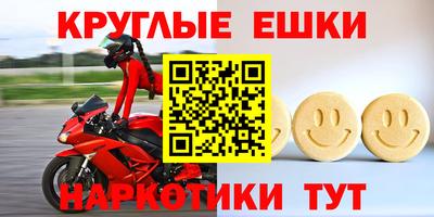сатива Северобайкальск