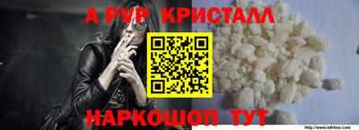 ECSTASY Рязань