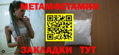 кокаин перу Рыбинск