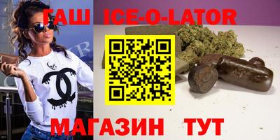 ECSTASY Рязань