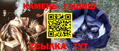 ECSTASY Рязань