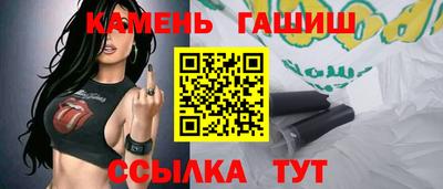 спиды Свободный