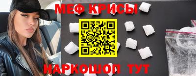 спиды Свободный