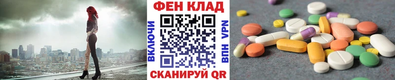 omg ССЫЛКА  Алапаевск  Метамфетамин кристалл  сколько стоит 